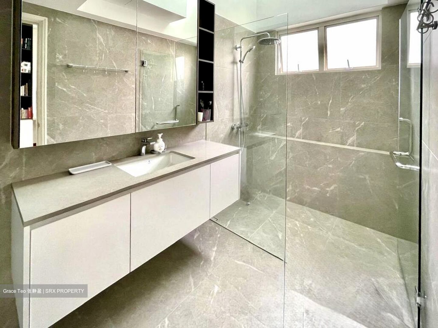 Changi South Lane (D16), Terrace #501023401